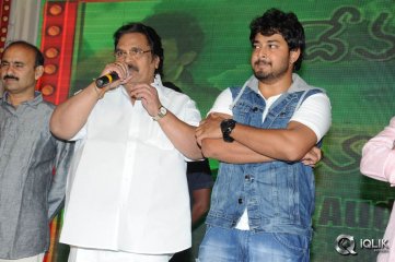 Devadas Style Marchadu Movie Audio Launch